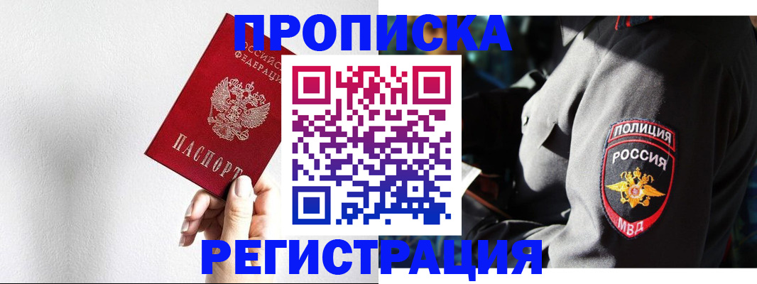 форма 3 в Нариманове